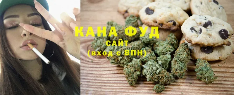 hydra сайт  Николаевск  мориарти клад  Canna-Cookies конопля 