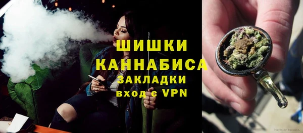 мефедрон VHQ Липки