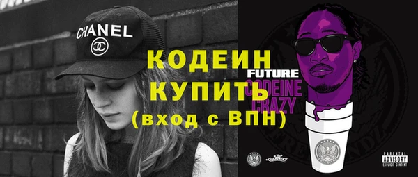 гашиш Ладушкин
