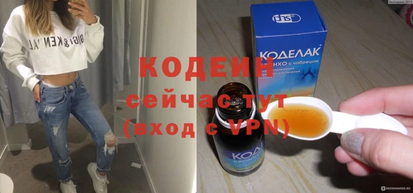 тгк Лиски