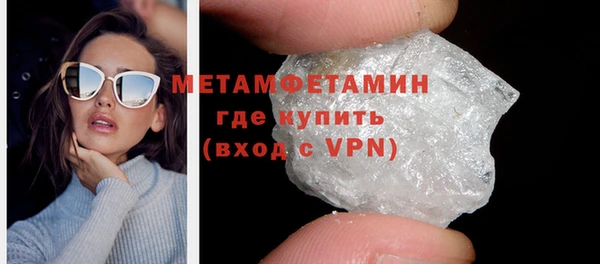 прущие грибы Лихославль