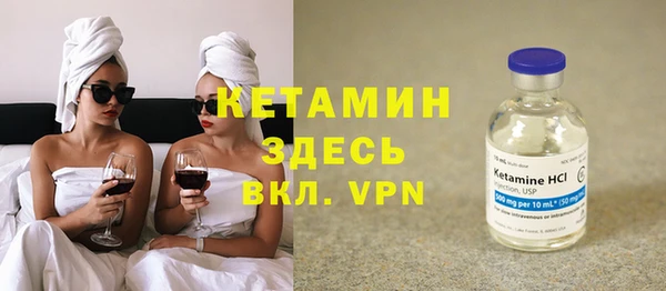 прущие грибы Лихославль