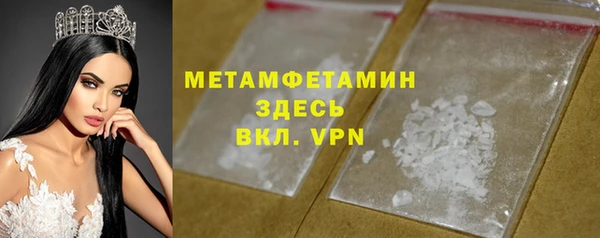 тгк Лиски