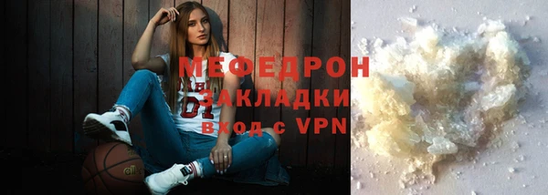 прущие грибы Лихославль
