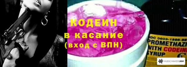 мефедрон VHQ Липки