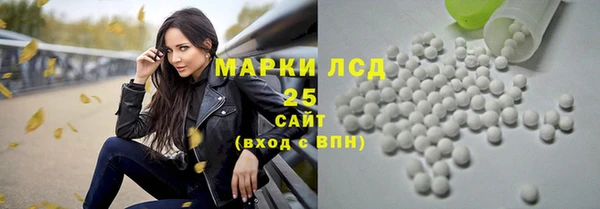 MDMA Premium VHQ Елабуга