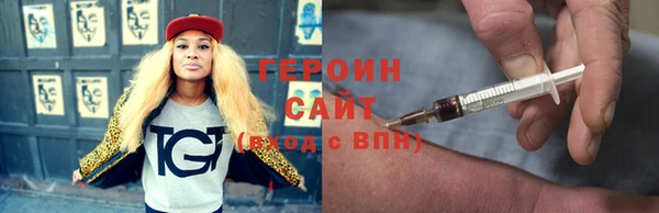 прущие грибы Лихославль