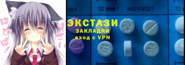 тгк Лиски