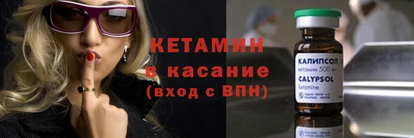 прущие грибы Лихославль