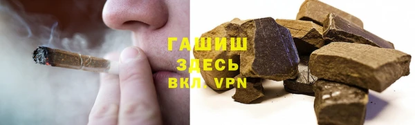 MDMA Premium VHQ Елабуга