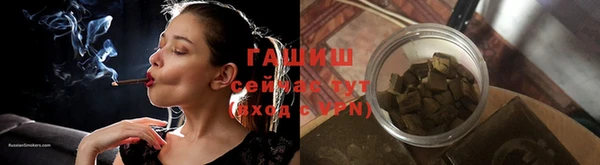 тгк Лиски