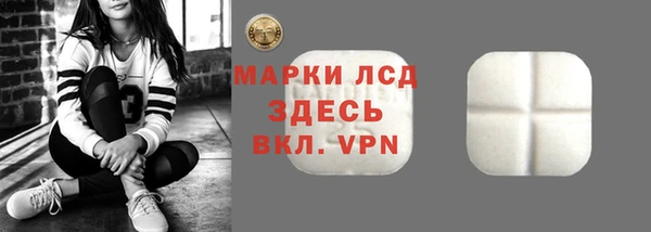 мефедрон VHQ Липки