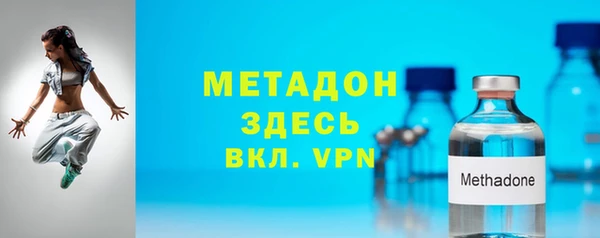 мефедрон VHQ Липки