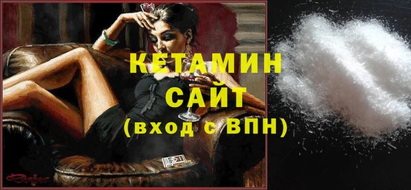 тгк Лиски