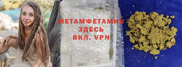 тгк Лиски