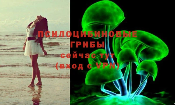 мефедрон VHQ Липки