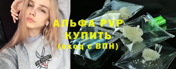 тгк Лиски