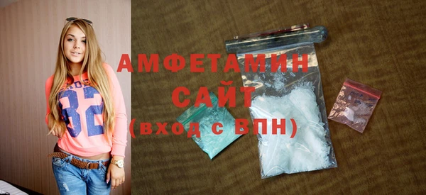 тгк Лиски