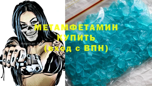 прущие грибы Лихославль